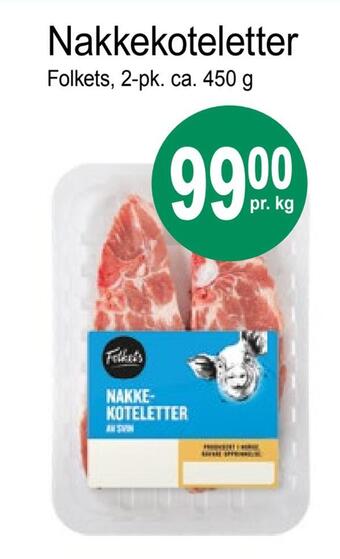 Joker Nakkekoteletter tilbud