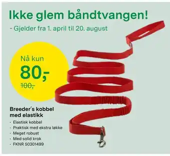 Felleskjøpet Breeder's kobbel med elastikk tilbud