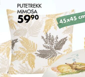 Sparkjøp Ukjent putetrekk tilbud