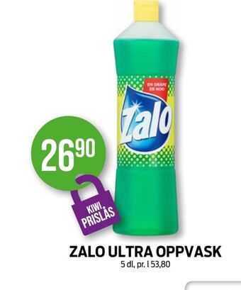 Kiwi Zalo oppvaskmiddel tilbud