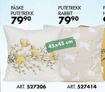 Sparkjøp Ukjent putetrekk tilbud