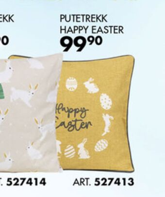 Sparkjøp Ukjent putetrekk tilbud