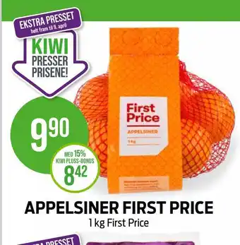 Kiwi Appelsiner first price tilbud