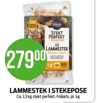 Kiwi Lammestek i stekepose tilbud