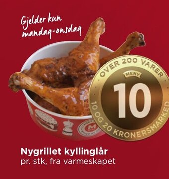 Meny Nygrillet Kyllinglår tilbud