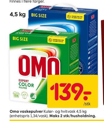 Omo vaskepulver