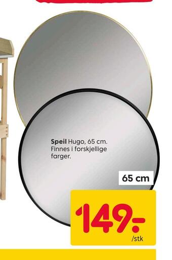 Rusta Speil tilbud
