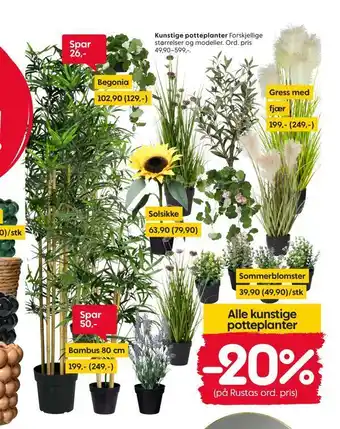 Rusta Kunstige potteplanter tilbud
