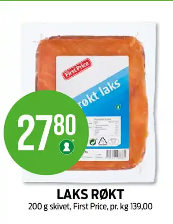 Kiwi Laks Røkt First Price tilbud