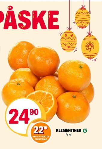 Coop Extra Ukjent klementiner tilbud
