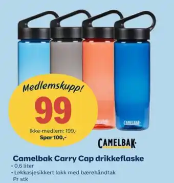 Coop Extra Camelbak drikkeflaske tilbud