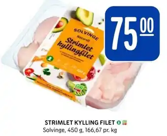 Rema 1000 Strimlet Kylling Filet Solvinge tilbud