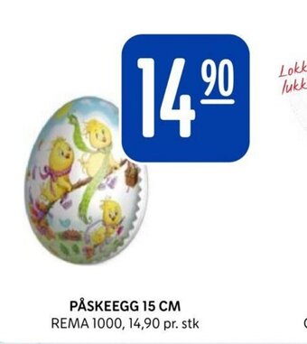 Rema 1000 Påskeegg 15 CM tilbud