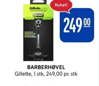 Rema 1000 Barberhøvel Gillette tilbud