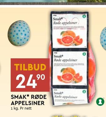 Coop Mega Smak* røde appelsiner tilbud