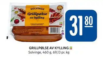 Rema 1000 Grillpølse av kylling tilbud