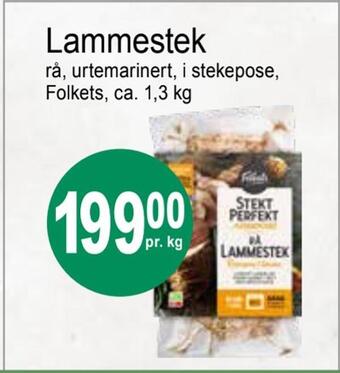 Joker Lammestek tilbud