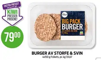 Kiwi Burger av storfe & svin tilbud