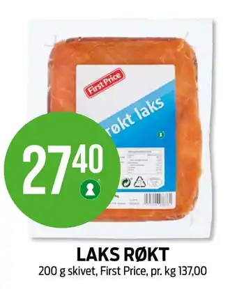 Kiwi Laks røkt tilbud