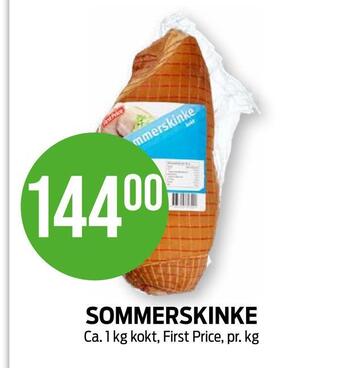 Kiwi Sommerskinke tilbud