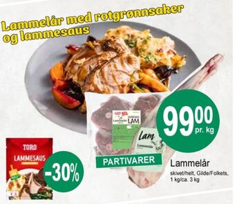 Joker Gilde lammelår tilbud