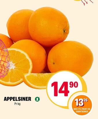 Coop Extra Appelsiner tilbud