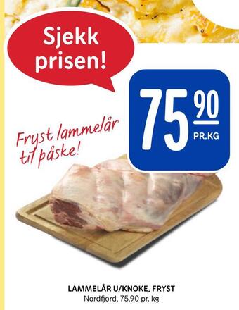 Rema 1000 Lammelår u/knoke, fryst tilbud