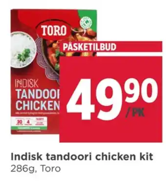 Meny Toro ferdigretter tilbud