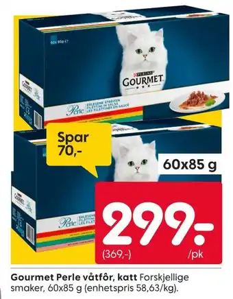Rusta Gourmet perle våtfôr, katt tilbud