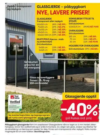 Rusta Glassgjerde tilbud