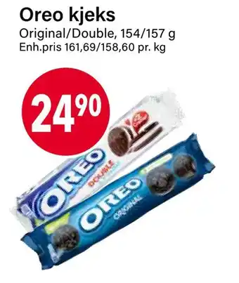 Nærbutikken Oreo kjeks tilbud
