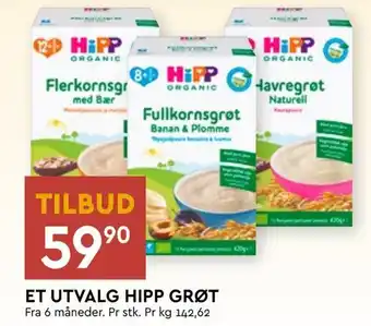 Coop Mega Et utvalg hipp grøt tilbud