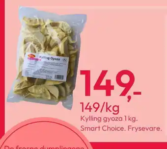 Gigaboks Kylling gyoza tilbud