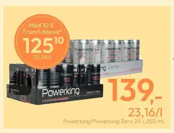 Gigaboks Powerking/powerking zero tilbud