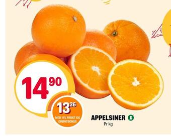 Coop Extra Appelsiner tilbud