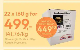 Gigaboks Hamburger tilbud