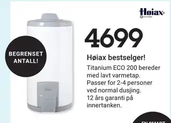 Baderingen Høiax bestselger! tilbud