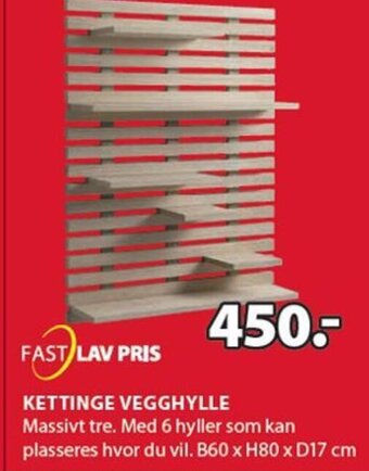 JYSK Kettinge Vegghylle tilbud