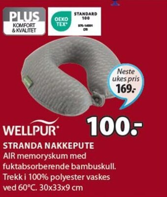 JYSK Stranda Nakkepute tilbud