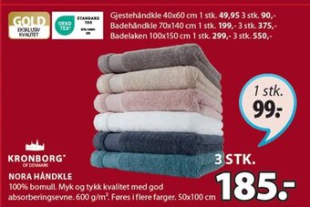 JYSK Nora Håndkle tilbud