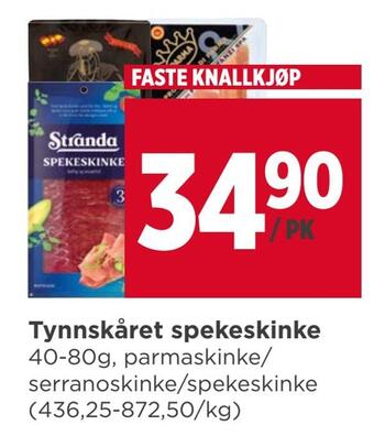 Meny Tynnskåret spekeskinke tilbud
