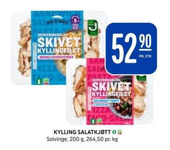 Rema 1000 Kylling salatkjøtt tilbud