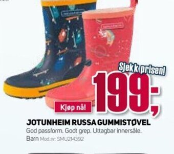 Sport 1 Jotunheim Russa Gummistøvel tilbud