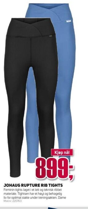 Sport 1 Johaug Rupture Rib Tights tilbud