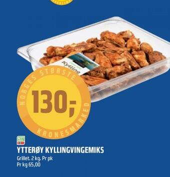Coop Obs Ytterøy kyllingvinger tilbud