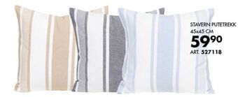 Sparkjøp Ukjent putetrekk tilbud