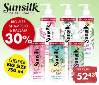 Sunsilk balsam