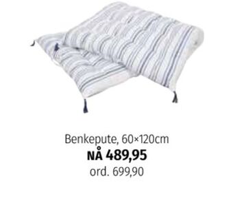 Nille Ukjent pute tilbud