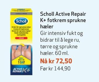 Apotek 1 Scholl active repair k+ fotkrem sprukne hæler tilbud