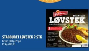 Coop Obs Stabburet Løvstek 2 Stk tilbud